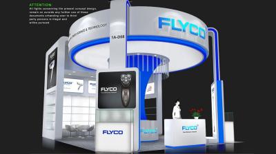FLYCO展台 香港电子展