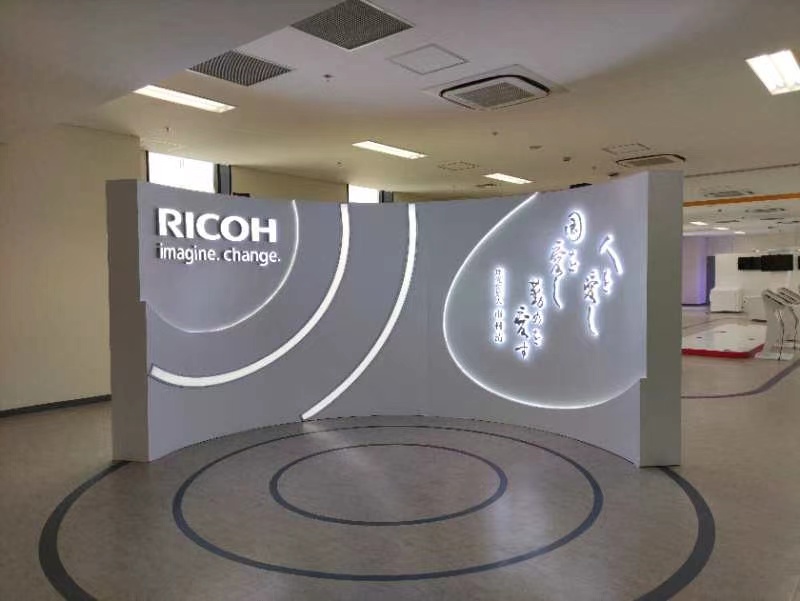 与日本大品牌理光创想智造有限公司合作，完成其展厅设计